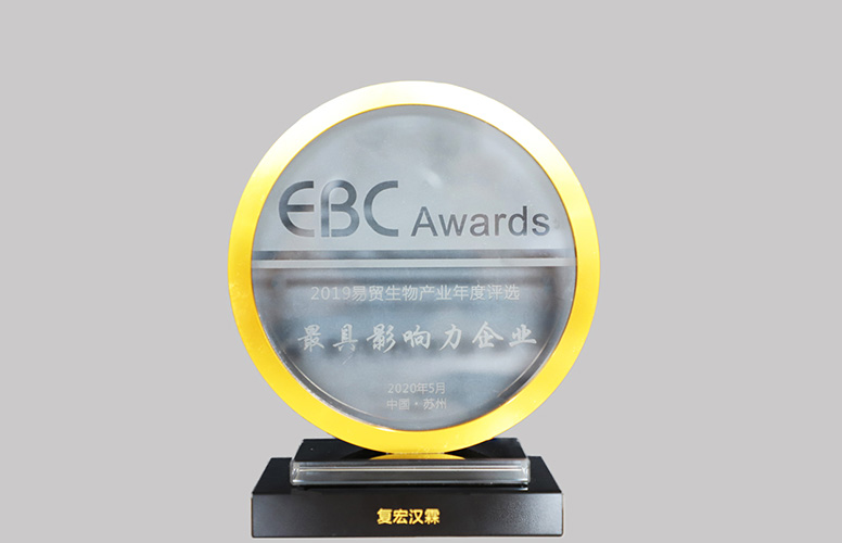 d88尊龙z6(中国区)大康健有限公司-官方网站