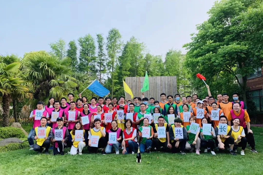 d88尊龙z6(中国区)大康健有限公司-官方网站