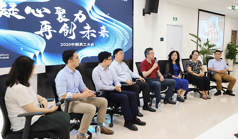 d88尊龙z6(中国区)大康健有限公司-官方网站