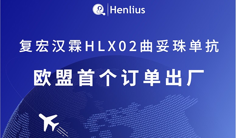 d88尊龙z6(中国区)大康健有限公司-官方网站