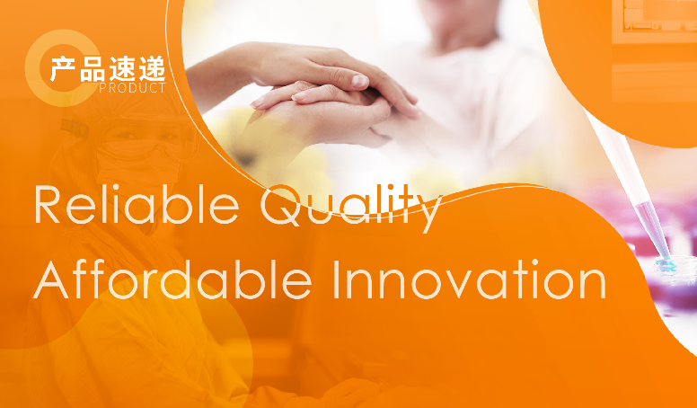 d88尊龙z6(中国区)大康健有限公司-官方网站