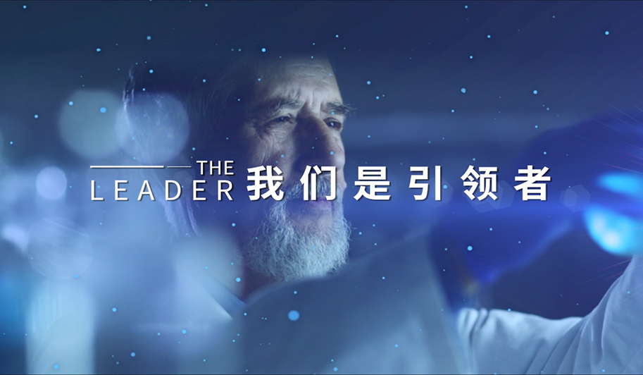 d88尊龙z6(中国区)大康健有限公司-官方网站