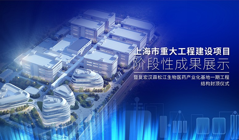 d88尊龙z6(中国区)大康健有限公司-官方网站