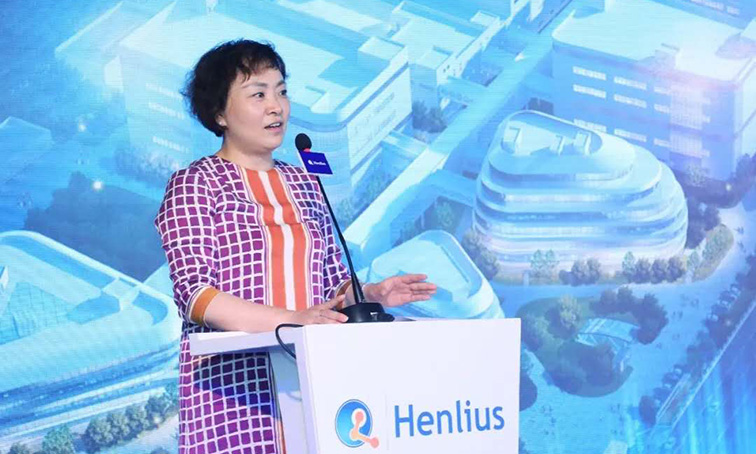 d88尊龙z6(中国区)大康健有限公司-官方网站