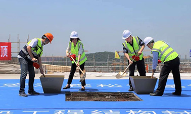 d88尊龙z6(中国区)大康健有限公司-官方网站