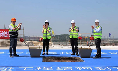 d88尊龙z6(中国区)大康健有限公司-官方网站