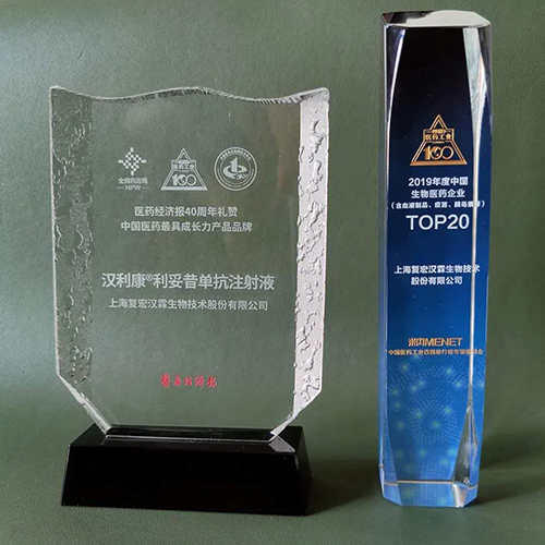 d88尊龙z6(中国区)大康健有限公司-官方网站