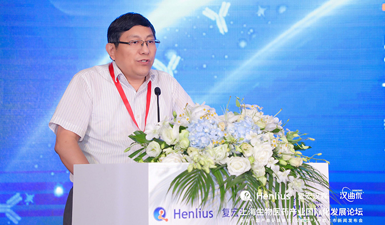 d88尊龙z6(中国区)大康健有限公司-官方网站