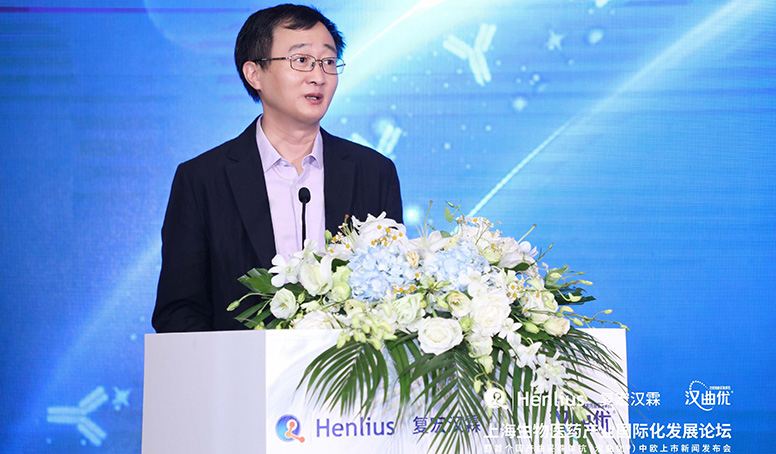 d88尊龙z6(中国区)大康健有限公司-官方网站