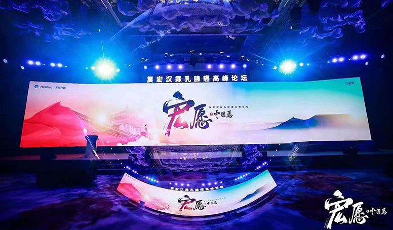 d88尊龙z6(中国区)大康健有限公司-官方网站