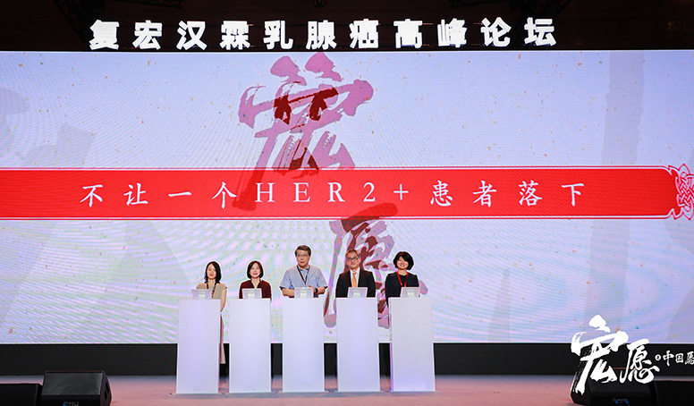 d88尊龙z6(中国区)大康健有限公司-官方网站