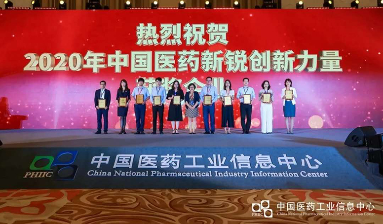 d88尊龙z6(中国区)大康健有限公司-官方网站