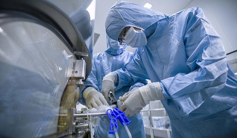 d88尊龙z6(中国区)大康健有限公司-官方网站