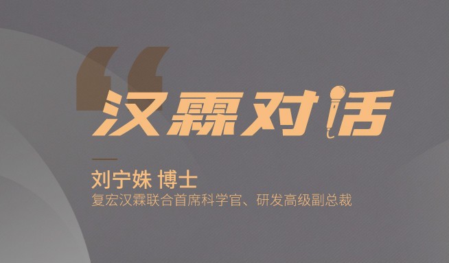 d88尊龙z6(中国区)大康健有限公司-官方网站