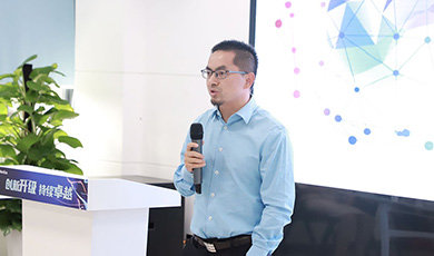 d88尊龙z6(中国区)大康健有限公司-官方网站