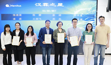 d88尊龙z6(中国区)大康健有限公司-官方网站