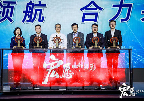 d88尊龙z6(中国区)大康健有限公司-官方网站