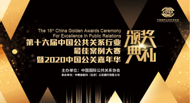 d88尊龙z6(中国区)大康健有限公司-官方网站