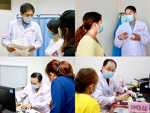 d88尊龙z6(中国区)大康健有限公司-官方网站