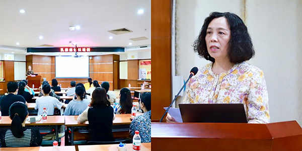 d88尊龙z6(中国区)大康健有限公司-官方网站