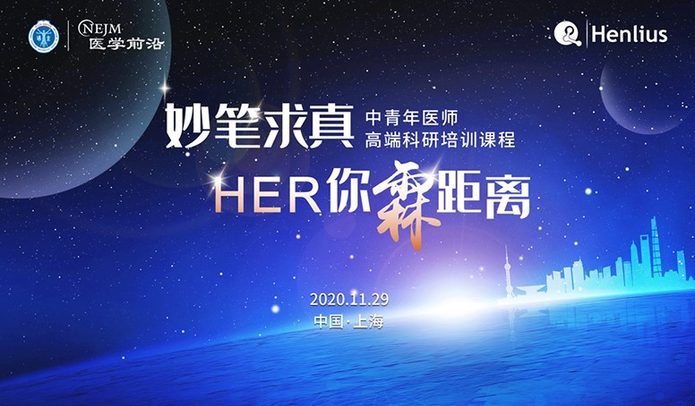 d88尊龙z6(中国区)大康健有限公司-官方网站