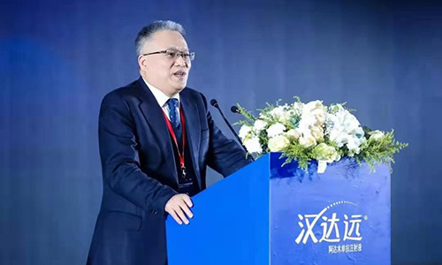 d88尊龙z6(中国区)大康健有限公司-官方网站