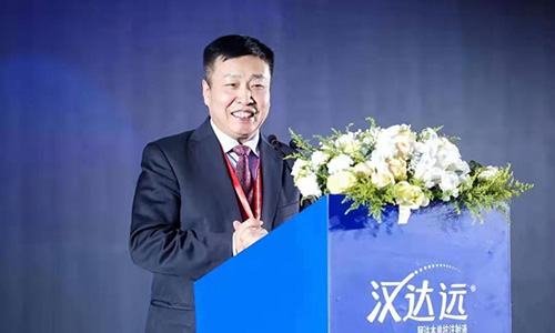 d88尊龙z6(中国区)大康健有限公司-官方网站