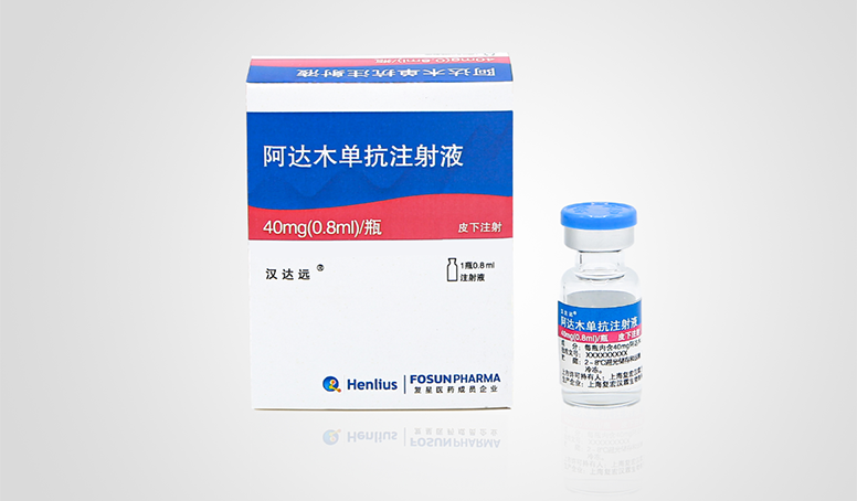 d88尊龙z6(中国区)大康健有限公司-官方网站