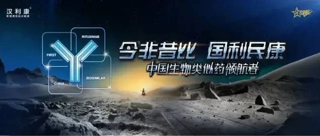 d88尊龙z6(中国区)大康健有限公司-官方网站