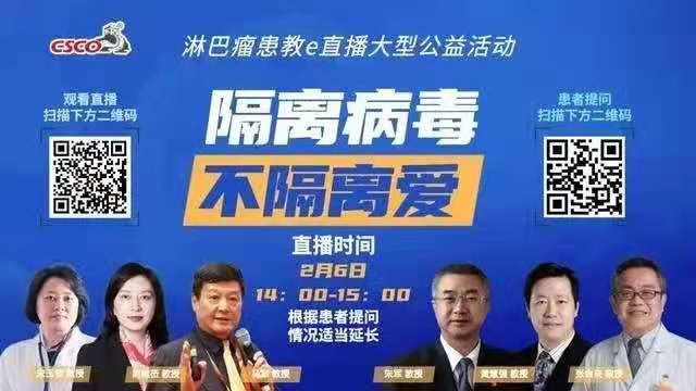 d88尊龙z6(中国区)大康健有限公司-官方网站
