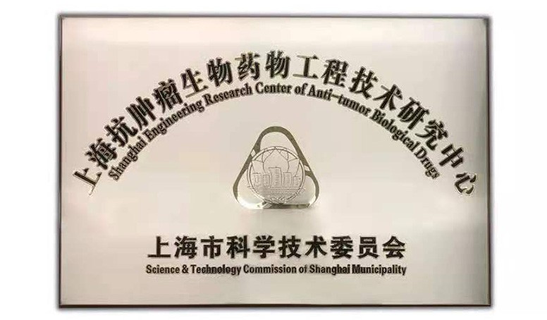 d88尊龙z6(中国区)大康健有限公司-官方网站