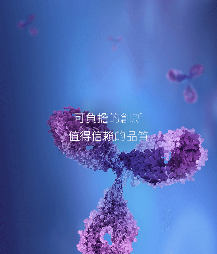 d88尊龙z6(中国区)大康健有限公司-官方网站