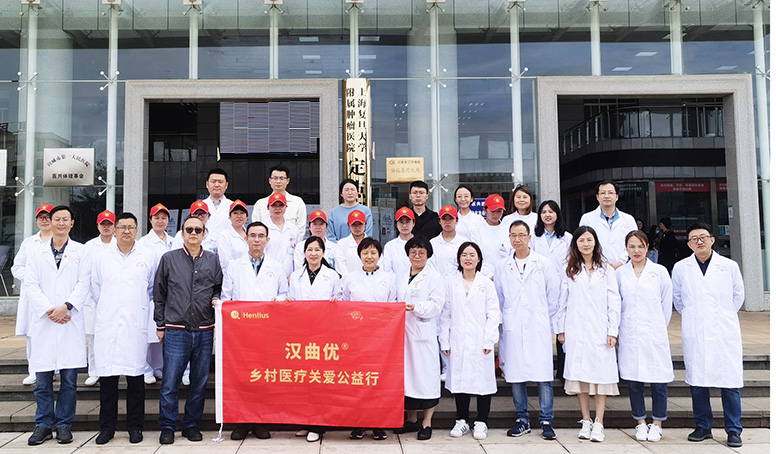 d88尊龙z6(中国区)大康健有限公司-官方网站