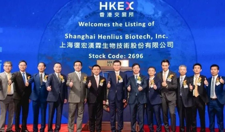 d88尊龙z6(中国区)大康健有限公司-官方网站