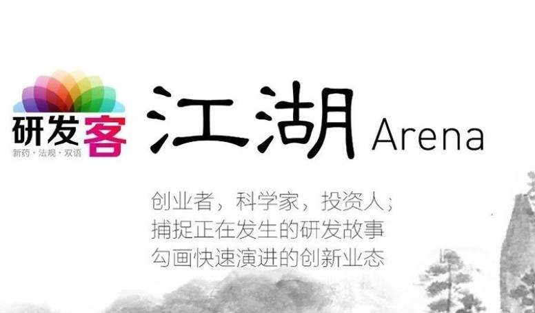 d88尊龙z6(中国区)大康健有限公司-官方网站