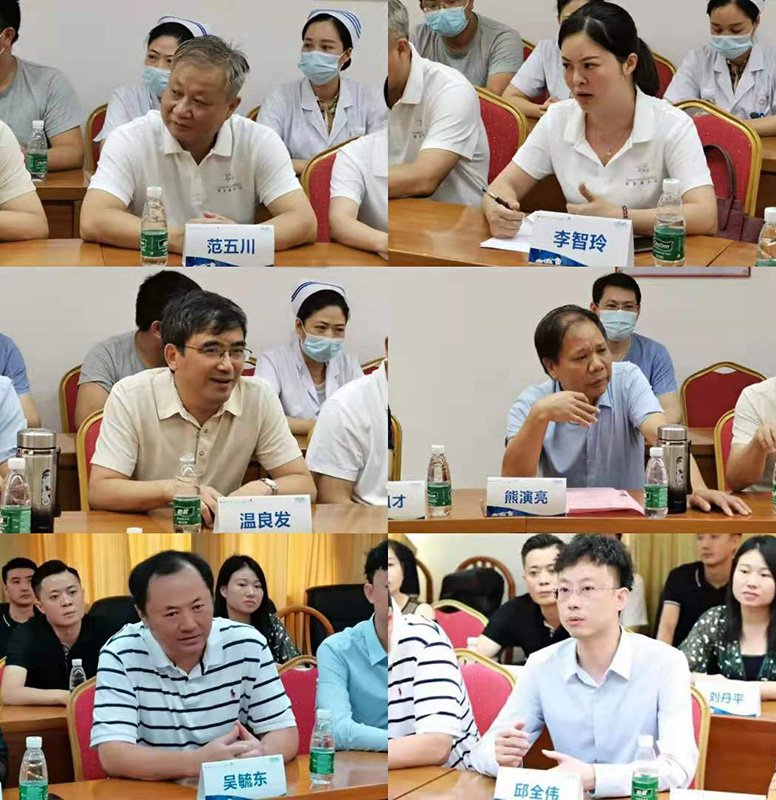 d88尊龙z6(中国区)大康健有限公司-官方网站