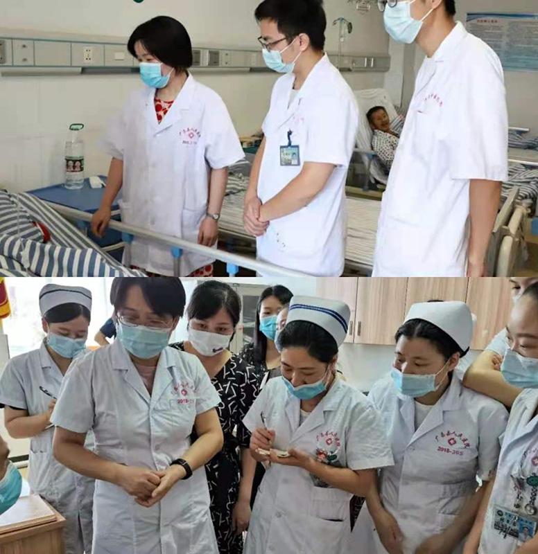 d88尊龙z6(中国区)大康健有限公司-官方网站