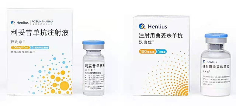 d88尊龙z6(中国区)大康健有限公司-官方网站