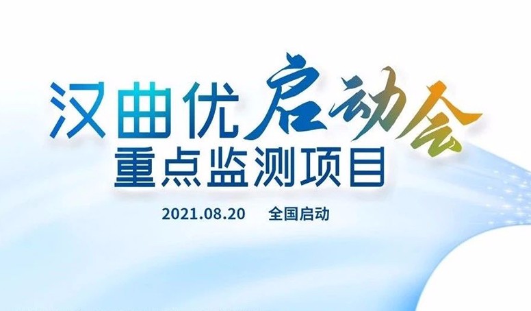 d88尊龙z6(中国区)大康健有限公司-官方网站