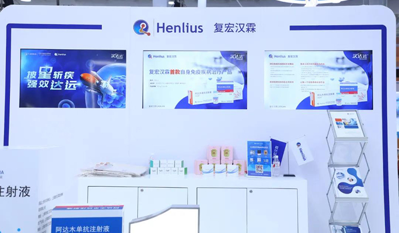 d88尊龙z6(中国区)大康健有限公司-官方网站