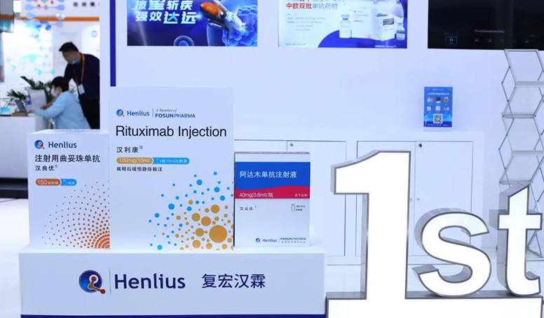 d88尊龙z6(中国区)大康健有限公司-官方网站