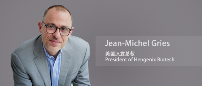 d88尊龙z6(中国区)大康健有限公司-官方网站