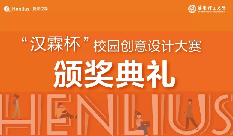 d88尊龙z6(中国区)大康健有限公司-官方网站