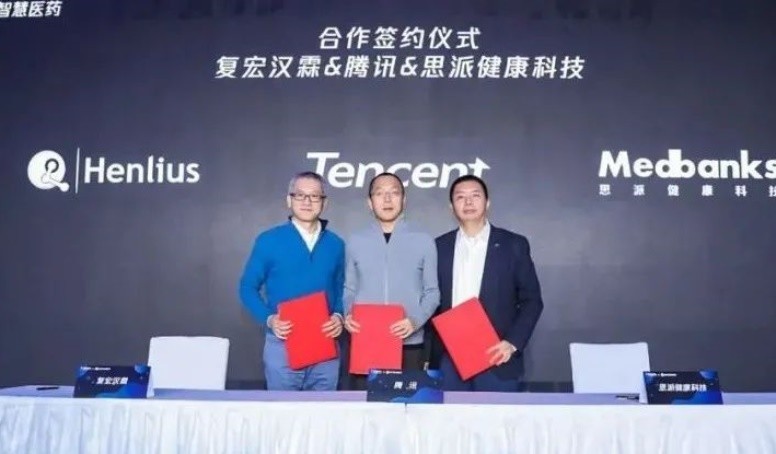 d88尊龙z6(中国区)大康健有限公司-官方网站