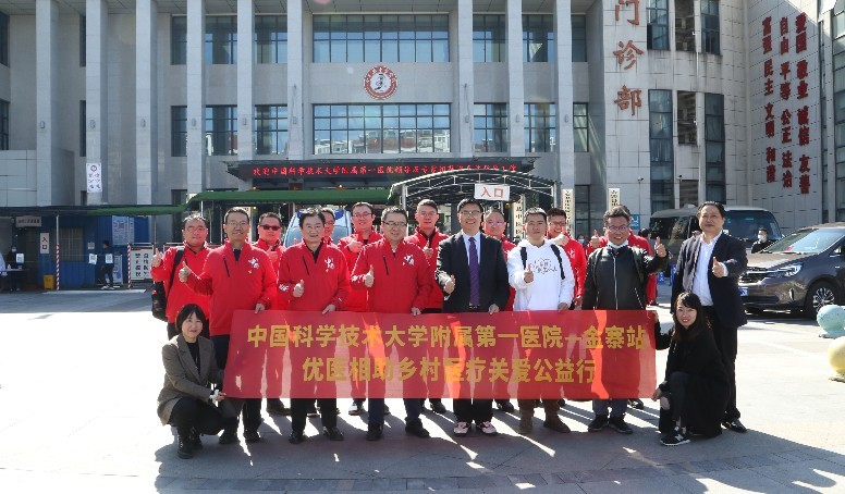 d88尊龙z6(中国区)大康健有限公司-官方网站