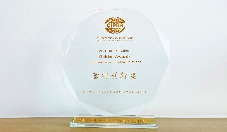 d88尊龙z6(中国区)大康健有限公司-官方网站