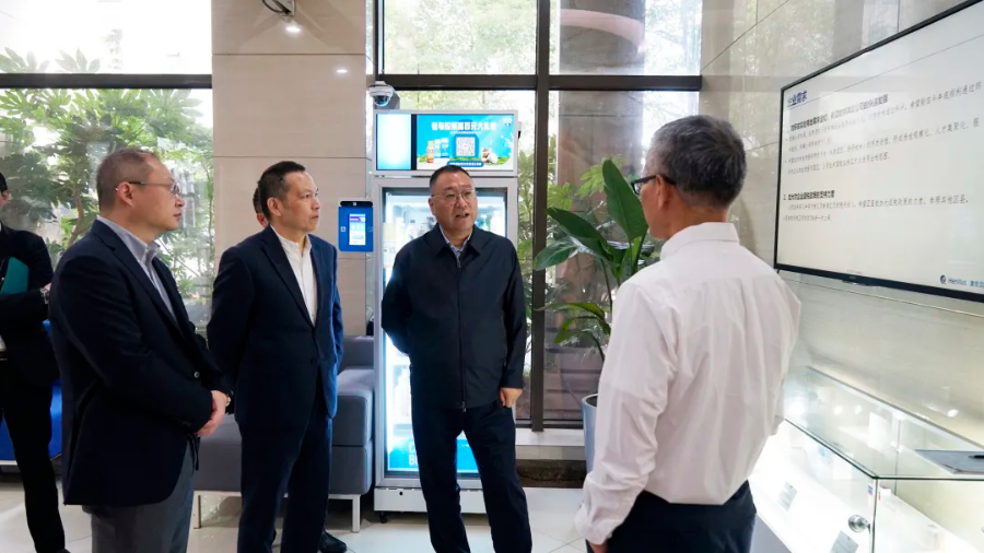 d88尊龙z6(中国区)大康健有限公司-官方网站