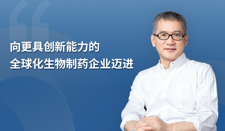 d88尊龙z6(中国区)大康健有限公司-官方网站