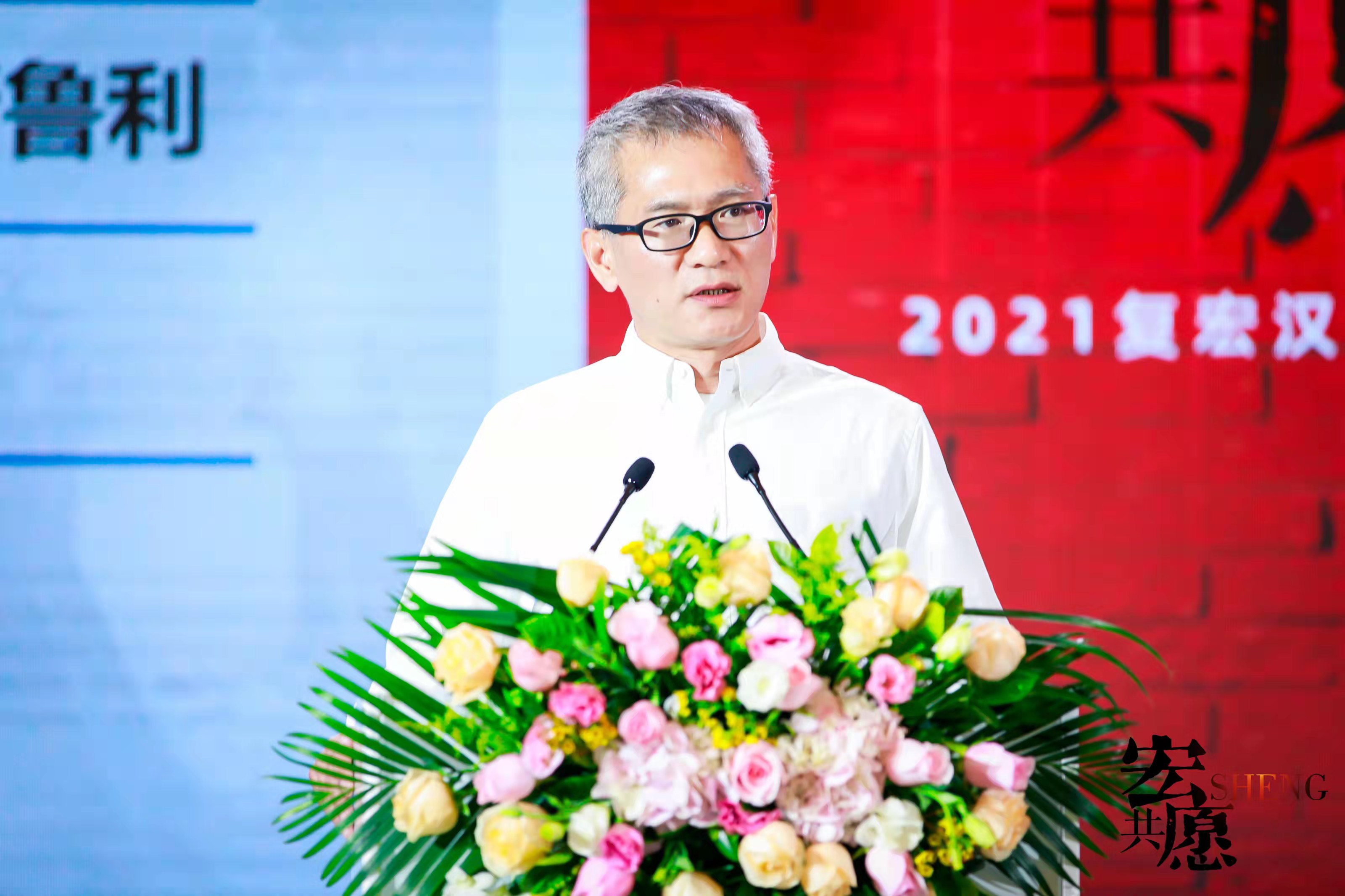 d88尊龙z6(中国区)大康健有限公司-官方网站