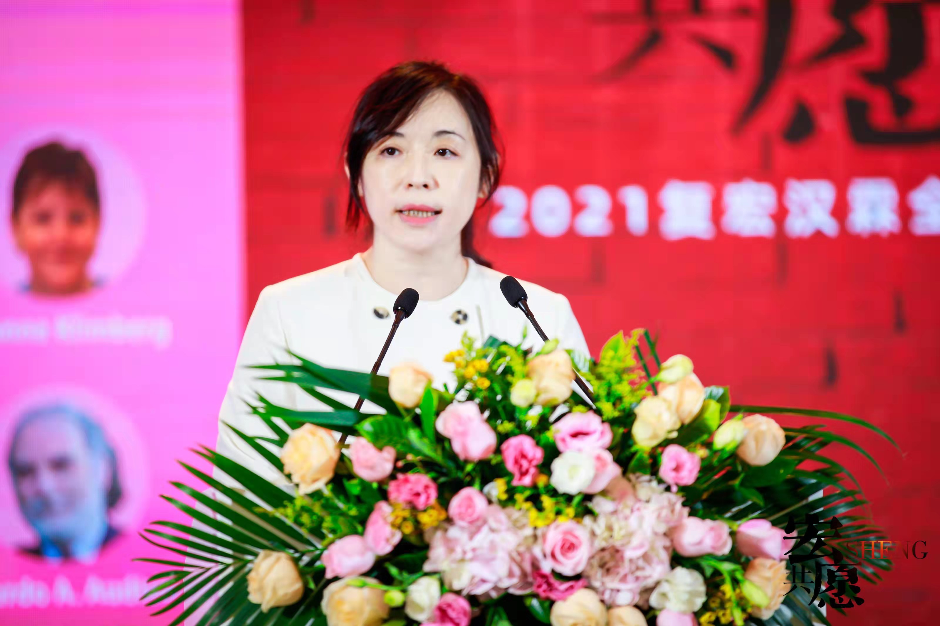 d88尊龙z6(中国区)大康健有限公司-官方网站